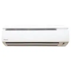 Кондиционер Daikin Настенный AC25FZ FreshZone