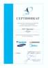 Фреоникс - Официальный дилер Daikin