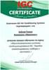 Фреоникс - Официальный дилер IGC