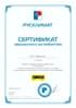 Фреоникс - Официальный дилер Zanussi