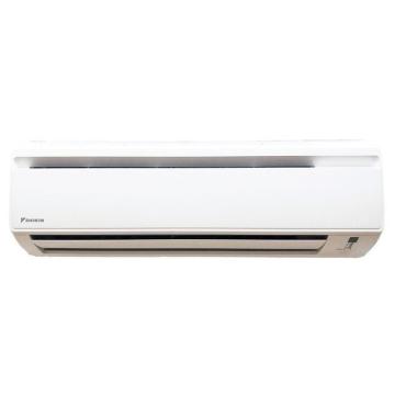 Кондиционер Daikin Настенный AC20FZ FreshZone 