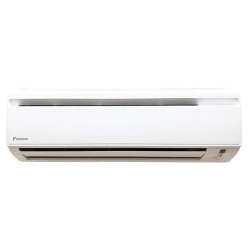 Кондиционер Daikin Настенный AC25FZ FreshZone 