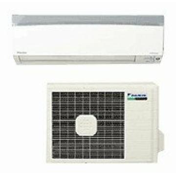 Кондиционер Daikin Настенная Сплит система CTKS50D/4MKS75D 