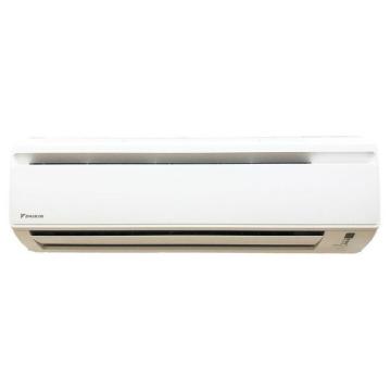 Кондиционер Daikin Сплит система AC20FZ FreshZone 