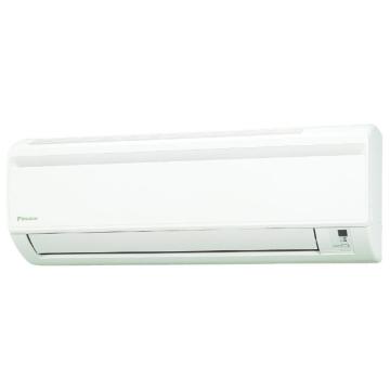 Кондиционер Daikin Сплит система ATYN25L/ARYN25L 