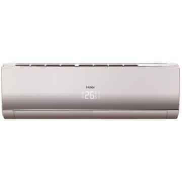 Кондиционер Haier Сплит система AS09NS5ERA-G/1U09BS3ERA LIGHTERA DC-Inverter Super Match 