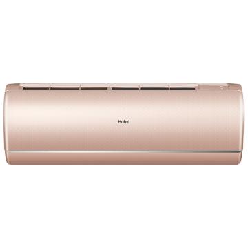 Кондиционер Haier Сплит система AS50S2SJ1FA-G/1U50JECFRA JADE DC-Inverter 