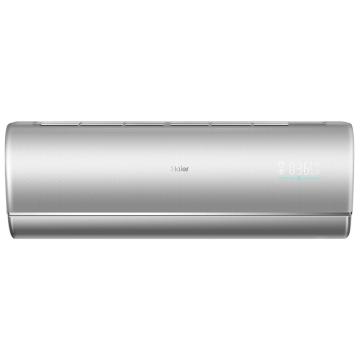 Кондиционер Haier Сплит система AS50S2SJ1FA-S/1U50JECFRA JADE DC-Inverter 