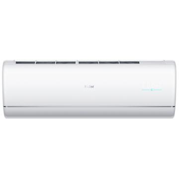 Кондиционер Haier Сплит система AS50S2SJ1FA-W/1U50JECFRA JADE DC-Inverter 