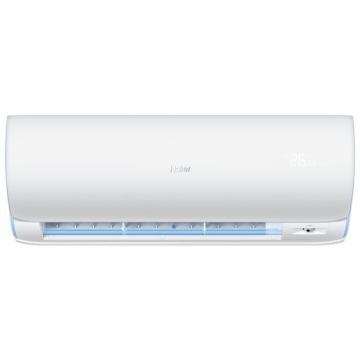 Кондиционер Haier Инверторный AS25S2SD1FA/1U25S2PJ1FA 