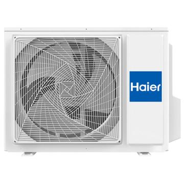 Кондиционер Haier Наружный блок 2U14CS2ERA S 