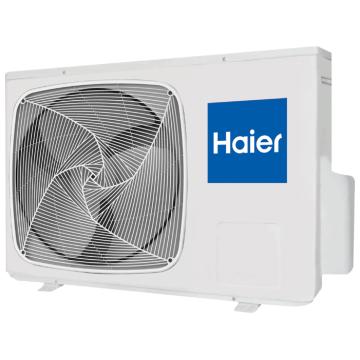 Кондиционер Haier Наружный блок 2U14CS4ERA S 