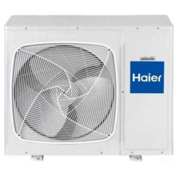 Кондиционер Haier Наружный блок 5U45LS1ERA 