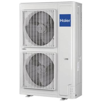 Кондиционер Haier Наружный блок AV12NMSETA 