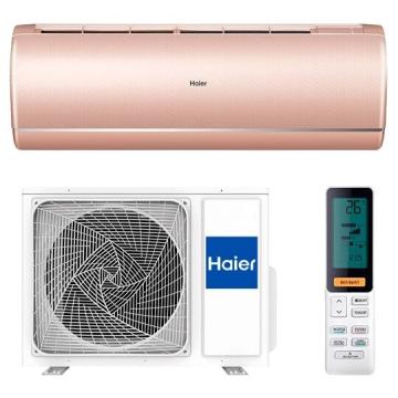 Кондиционер Haier Настенная Сплит система AS50S2SJ1FA/1U50JEJFRA 