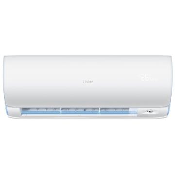 Кондиционер Haier Сплит система AS25S2SD1FA/1U25S2PJ1FA 