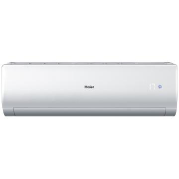 Кондиционер Haier Сплит система ELEGANT HP DC-Inverter AS50NHPHRA 