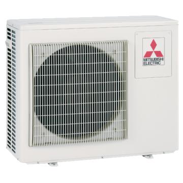 Кондиционер Mitsubishi Electric Мульти Сплит система MXZ-3HJ50VA-ER1 