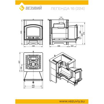 Печь Везувий Легенда 16 (224) талькохлорит 400*200*20 мм 